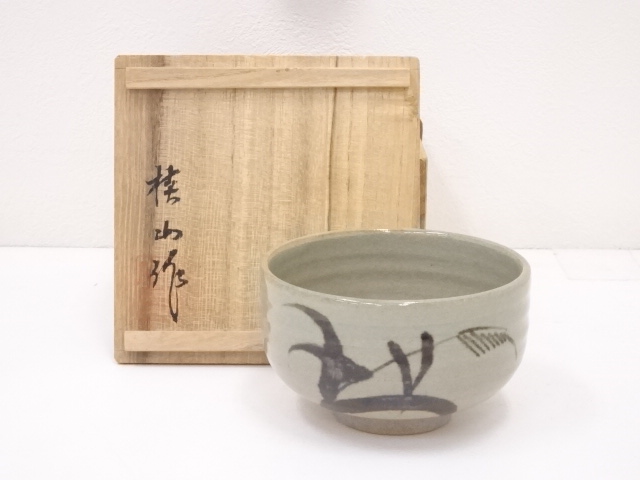 JAPANESE TEA CEREMONY / CHAWAN(TEA BOWL) / UNDERGLAZE IRON